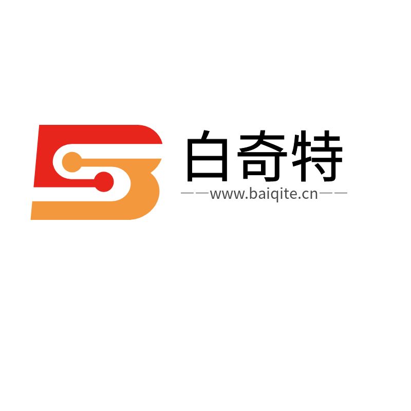 留言本
