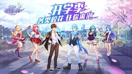 六六六传奇私服发布网_: 关注环境的问题，难道我们就能选择性失明？