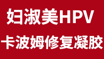 广告位招租