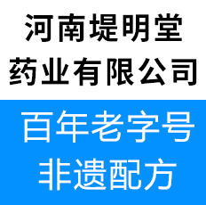 广告位招租