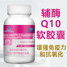广告位招租
