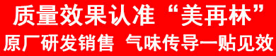 后台-D-2