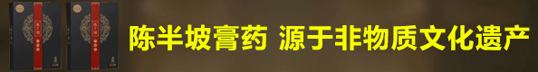 广告位招租