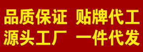 后台-F-1