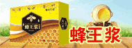 后台-A-3
