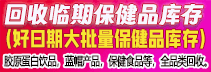 后台-A-2