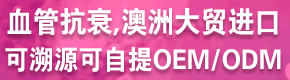 后台-B-2