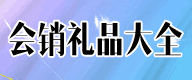 后台-A-4