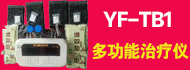 天和牡蛎肽片